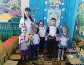 Воспитанники дошкольной группы приняли участие в Международном дистанционном конкурсе.