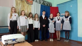 Школьный фестиваль патриотической песни.