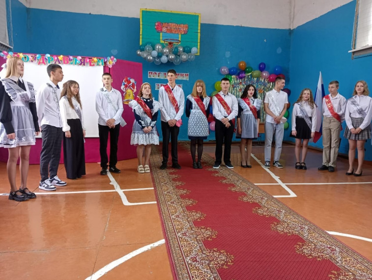 Последний звонок 2024.